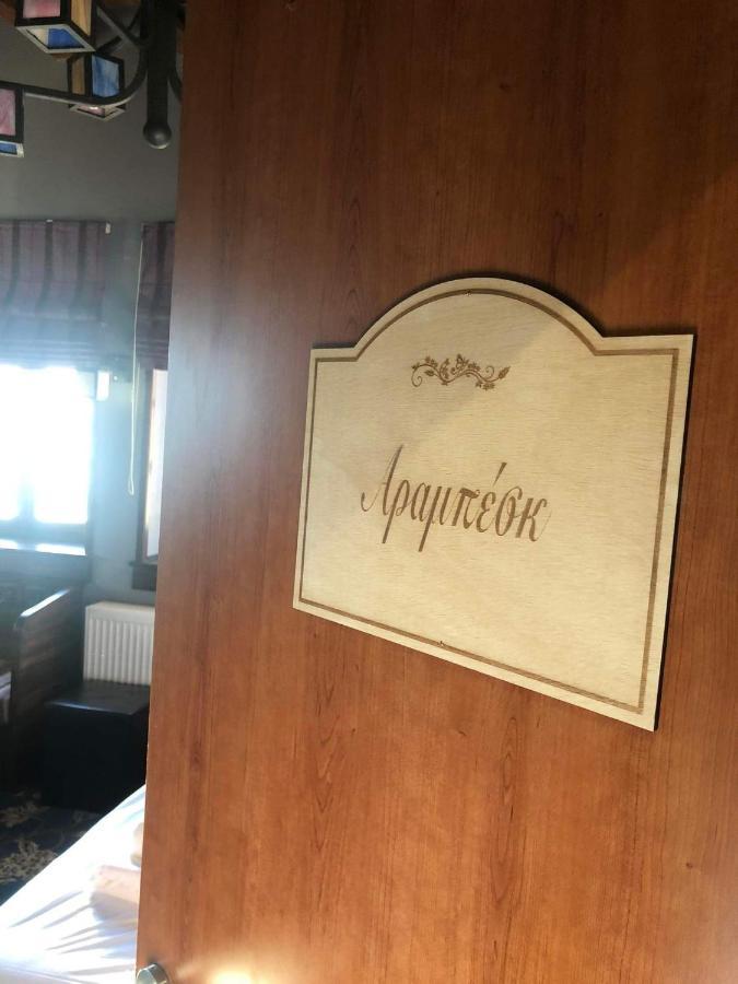 Soul Boutique Hotel Monodendri Exterior photo